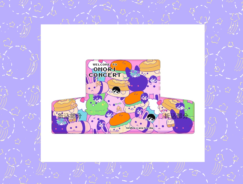 omoriクリアチケットファイル