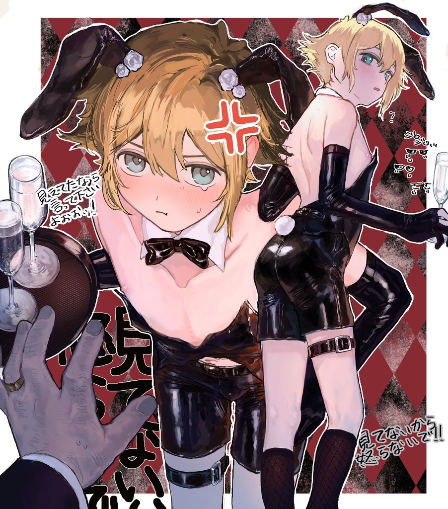 🖤バジバニアクスタと、シール