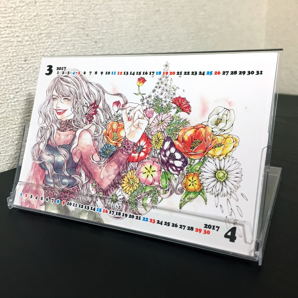 2017年 卓上カレンダー
