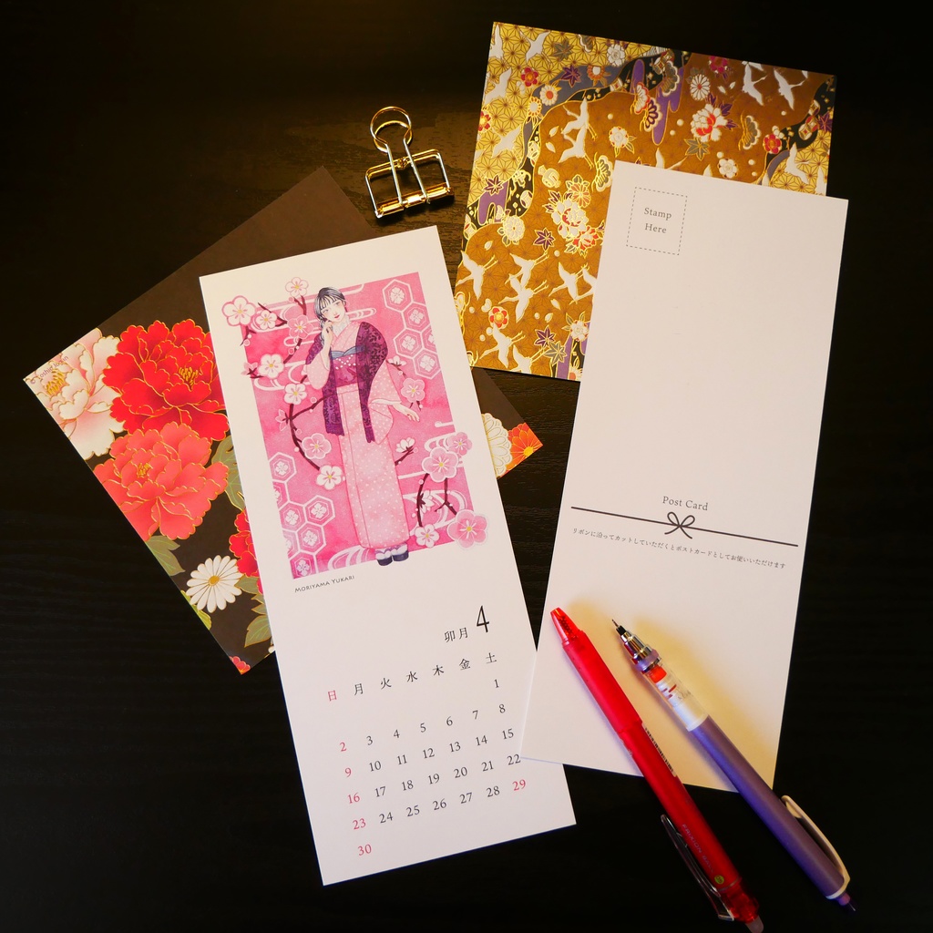 2023カレンダー  【B5変形サイズ】【卓上・壁掛け】