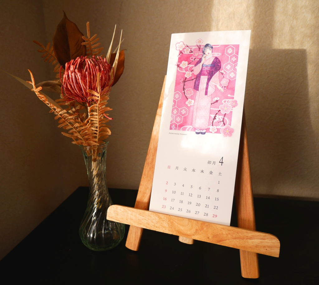 2023カレンダー  【B5変形サイズ】【卓上・壁掛け】