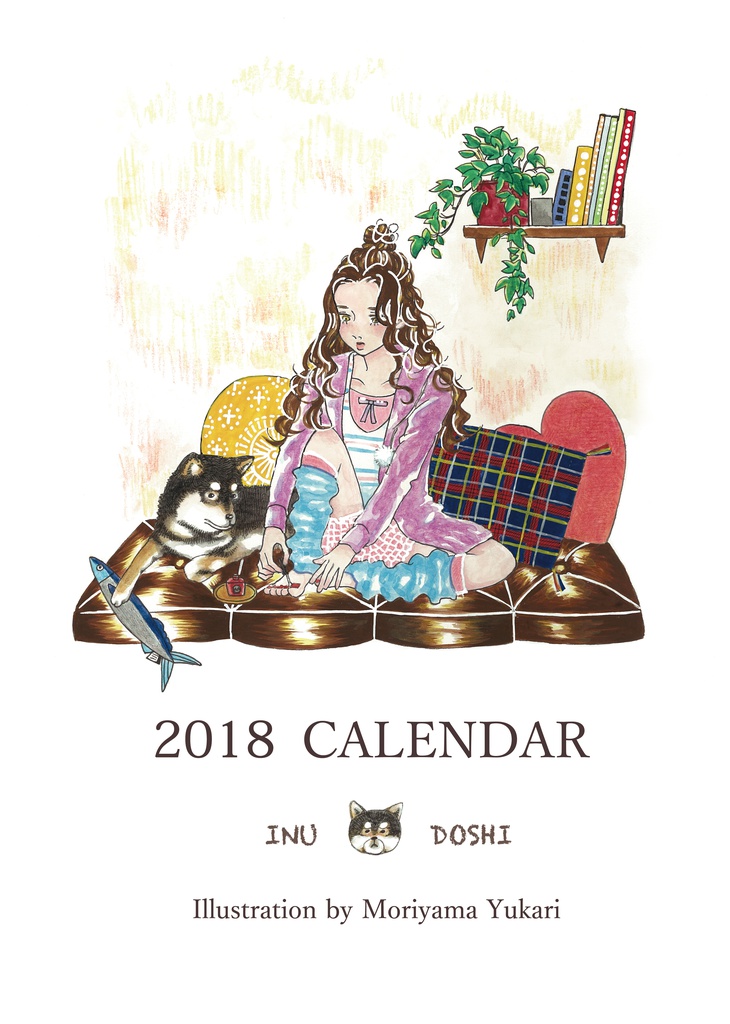 2018年　壁掛けカレンダー（A4サイズ🌸ファッションイラスト)