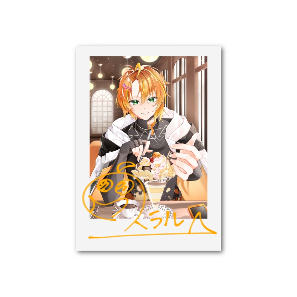 軟生スラル フォト風カード 