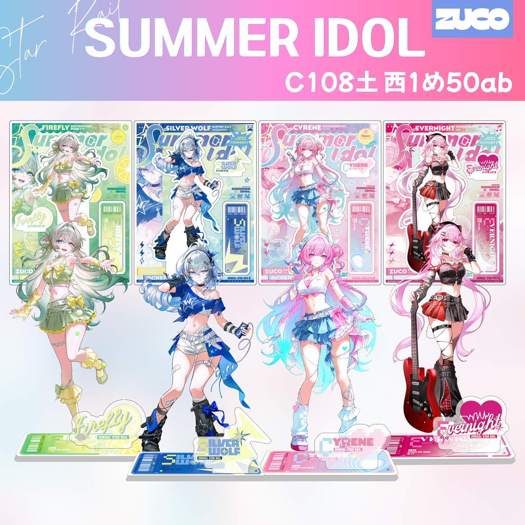 【Zuco】SUMMER IDOL|ホログラムアクリル/ Acrylic stand