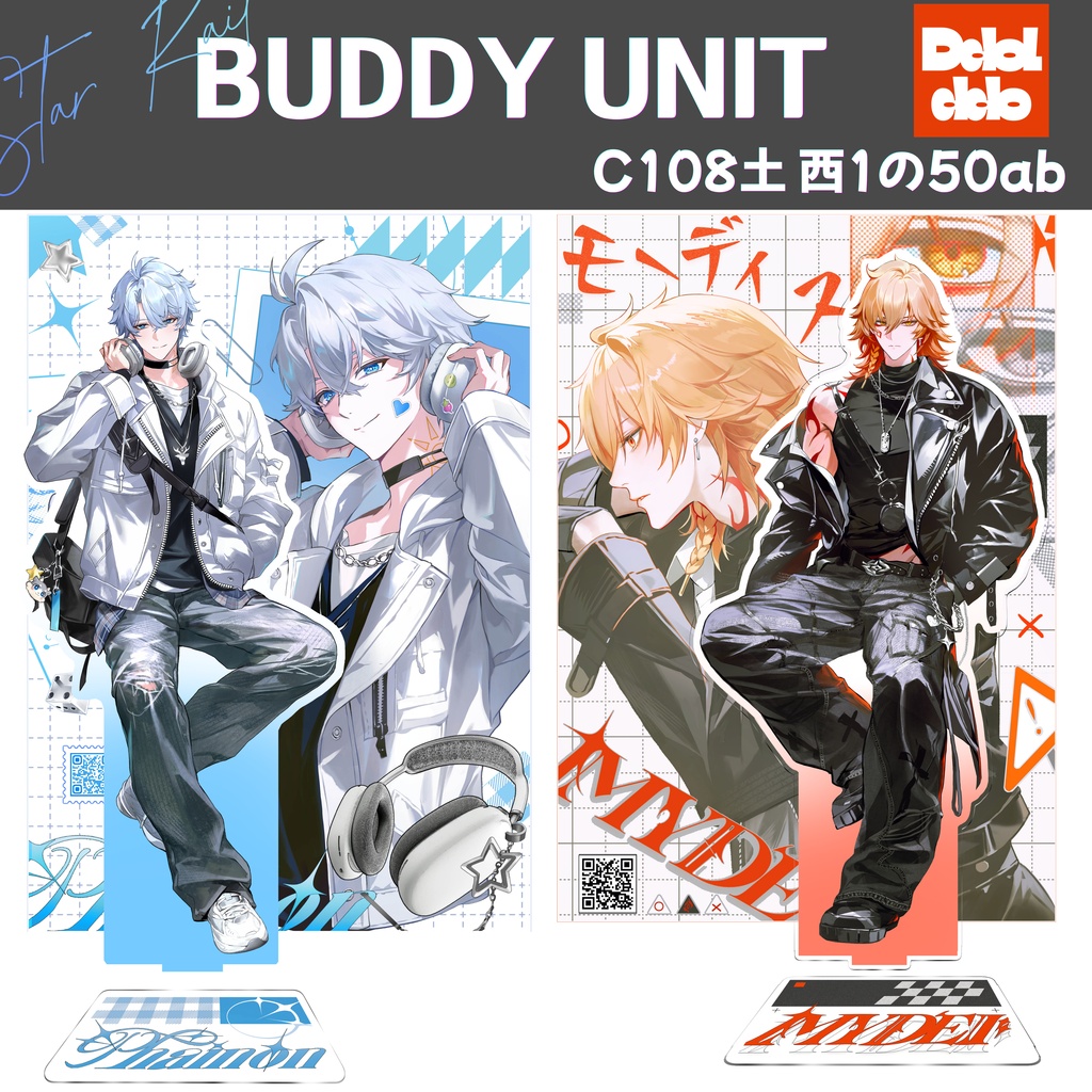 【ddolddo】BUDDY UNIT｜アクリルスタンド 
