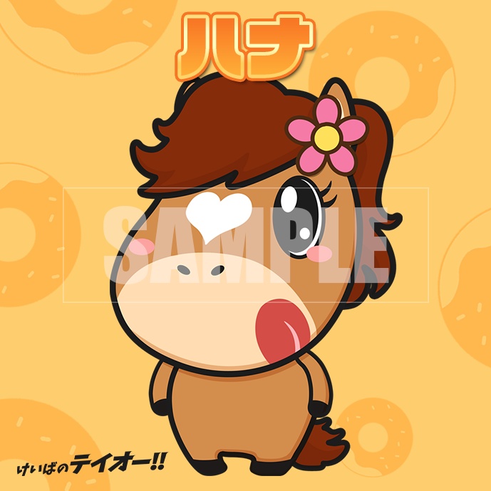 チームテイオー☆オリジナルステッカー(3種セット)