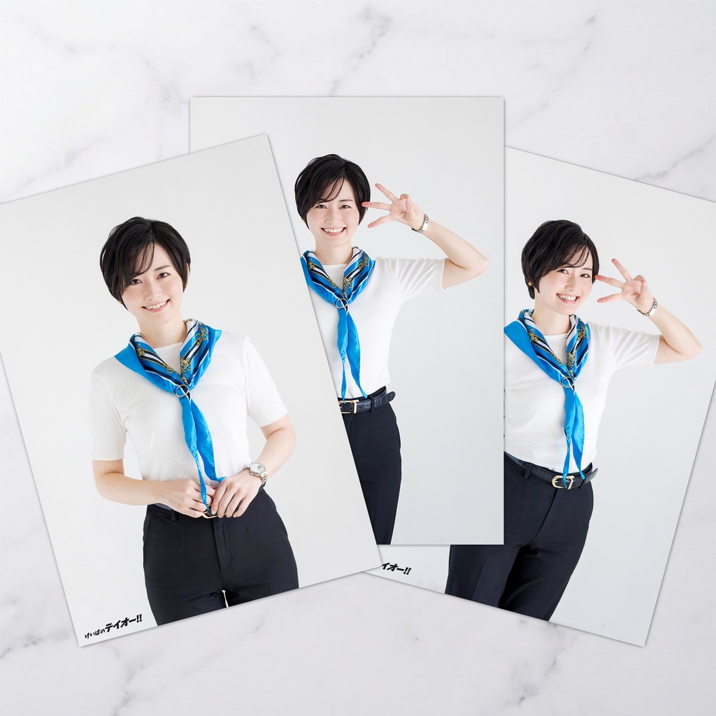 テイオーブロマイド（3枚セット）