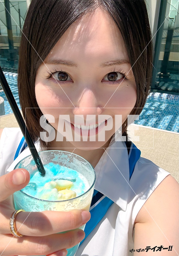 テイオーブロマイド2026夏Ⓐ(5枚セット)