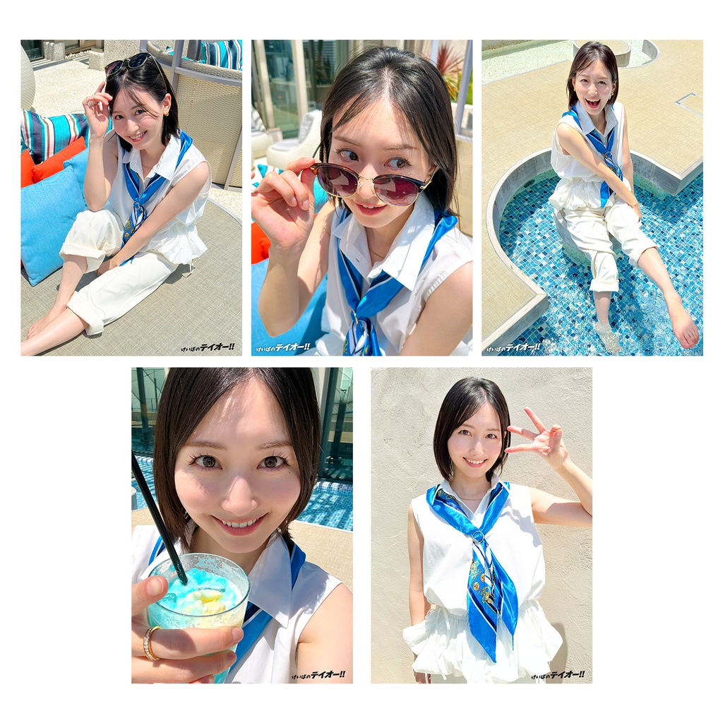 テイオーブロマイド2026夏Ⓐ（5枚セット）