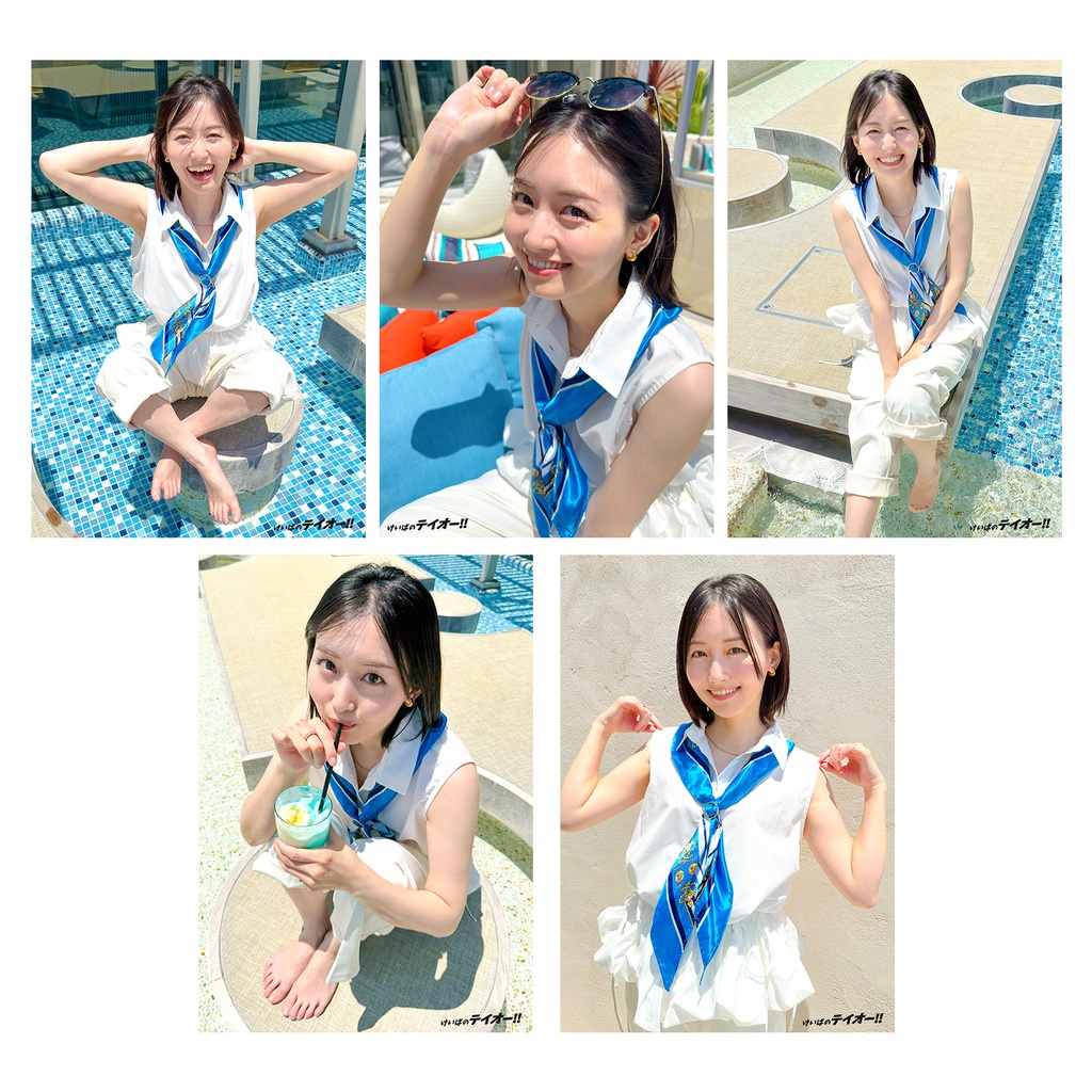 テイオーブロマイド2026夏Ⓑ（5枚セット）