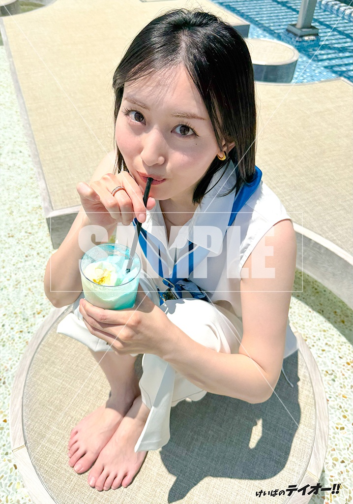テイオーブロマイド2026夏Ⓑ(5枚セット)