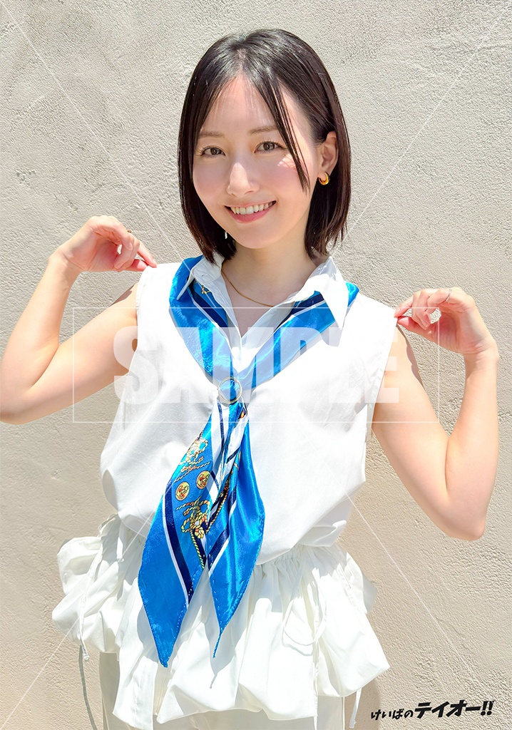 テイオーブロマイド2026夏Ⓑ(5枚セット)