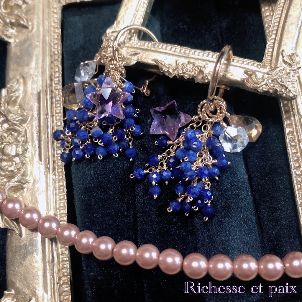 《4Way》スターライト/イヤリングorピアス【即納】