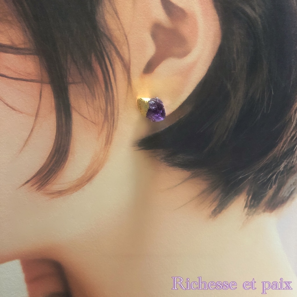 《サンプル》バイオレット/ピアス【即納】