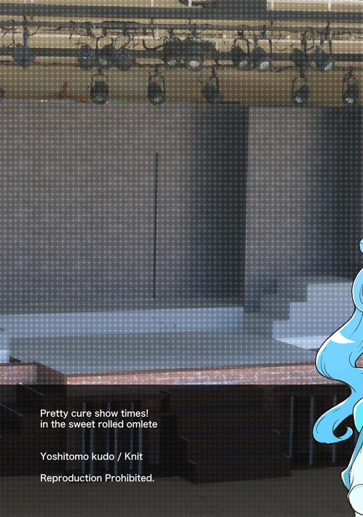 【PDF版】プリキュアショータイムズ!特別編 ヒープリ中期・後期ショー