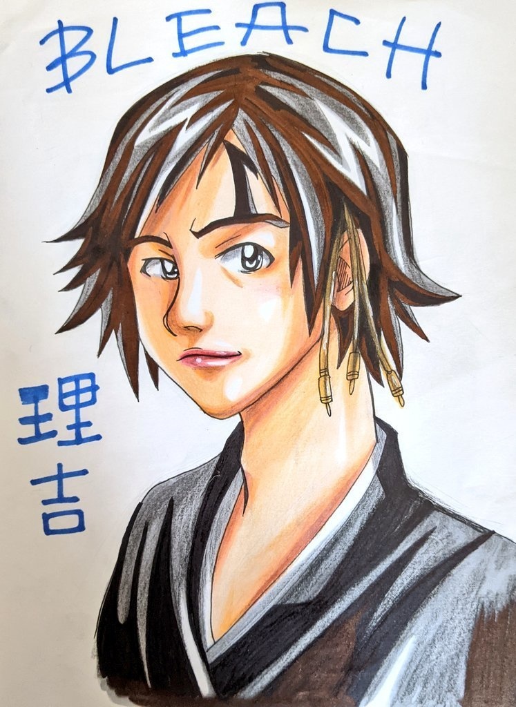 手描き原画　BLEACH 理吉(版権)