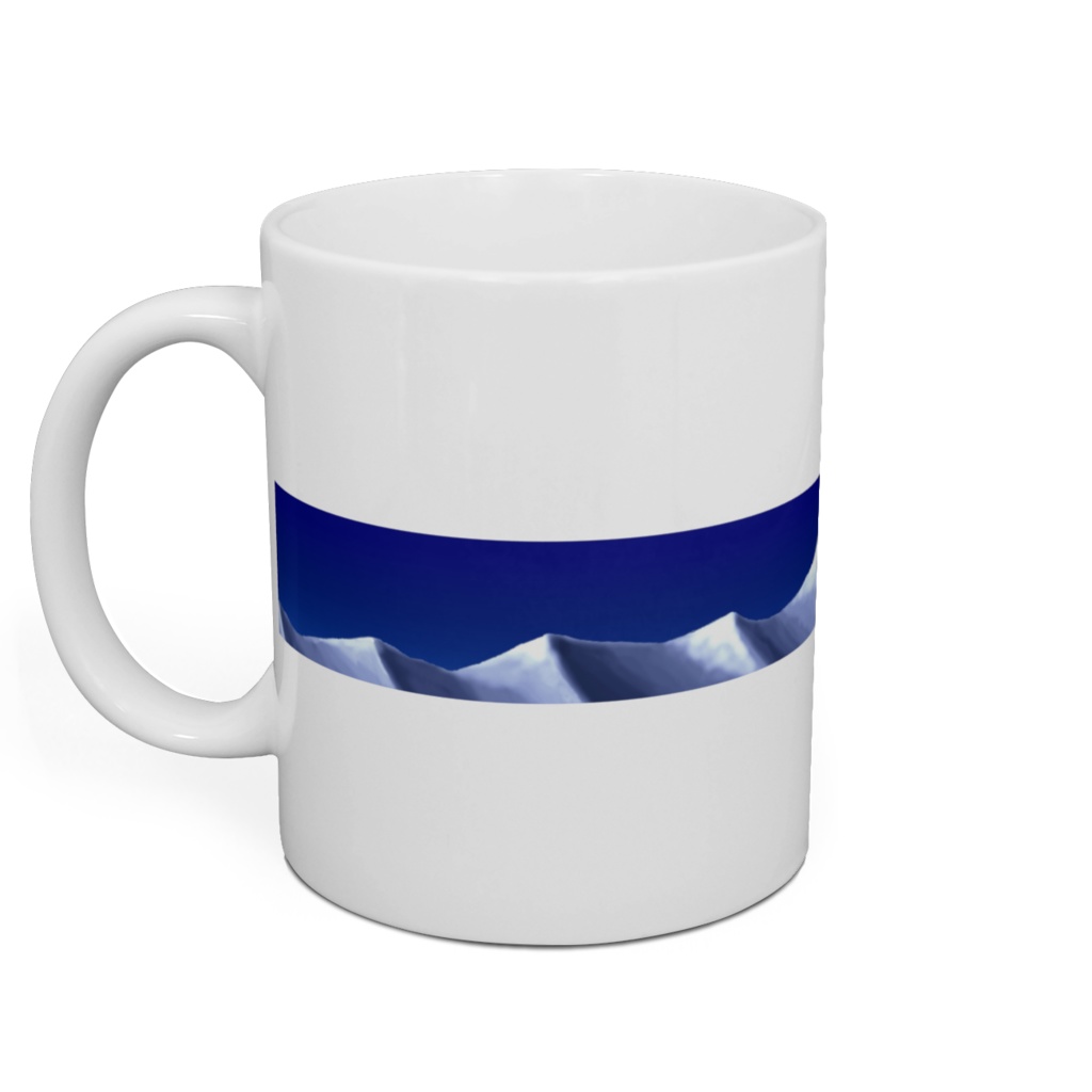 雪の尾根筋入りマグカップ(3デザイン有り)