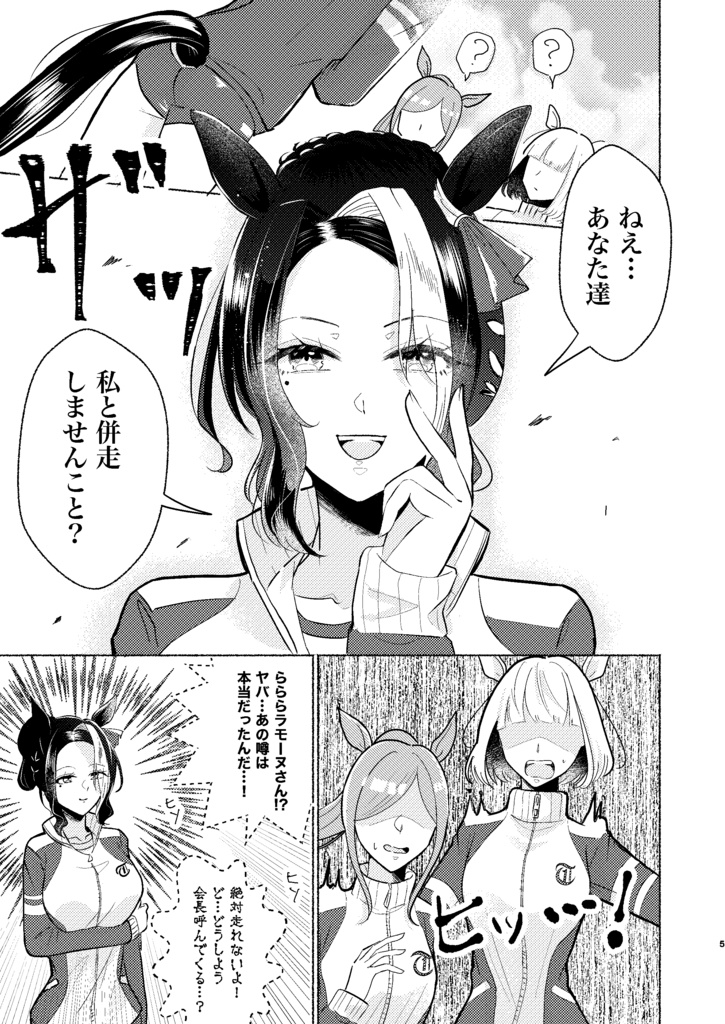 ないようがないよう。