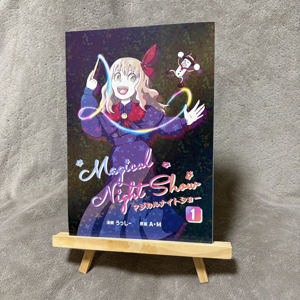 マジカルナイトショー①