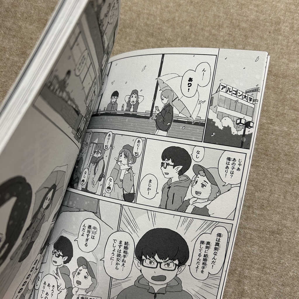 マジカルナイトショー①