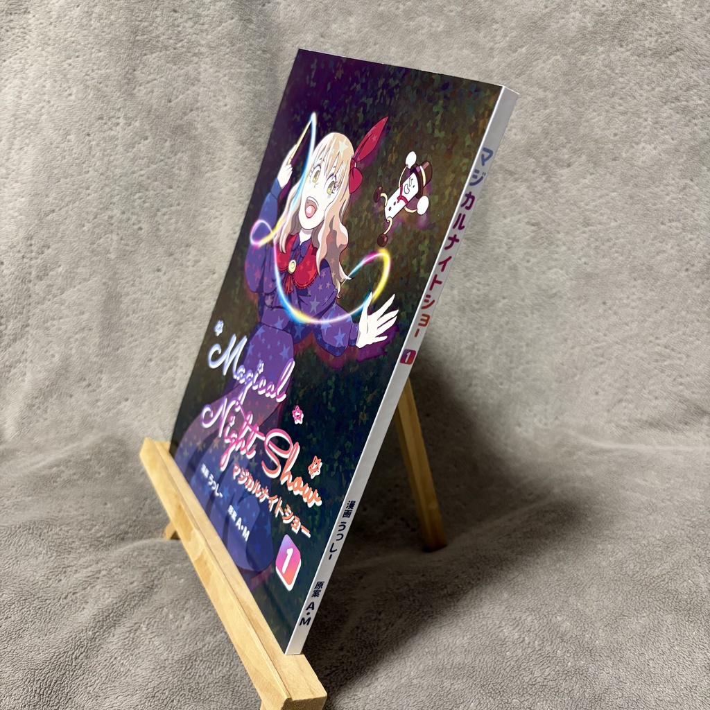 マジカルナイトショー①