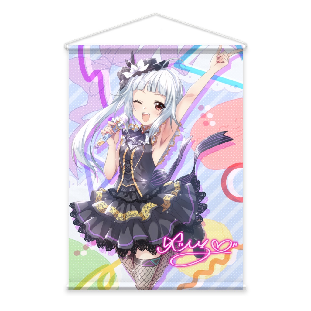ベー子元の姿タペストリー♡
