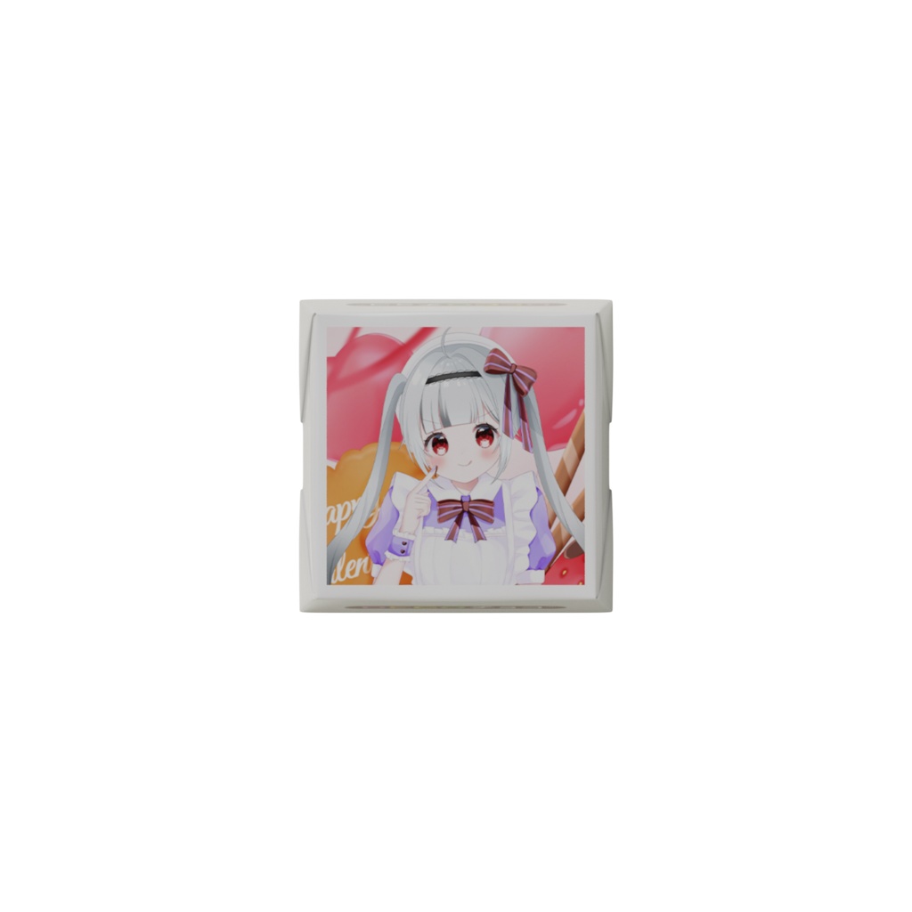 ベー子からのチョッコ