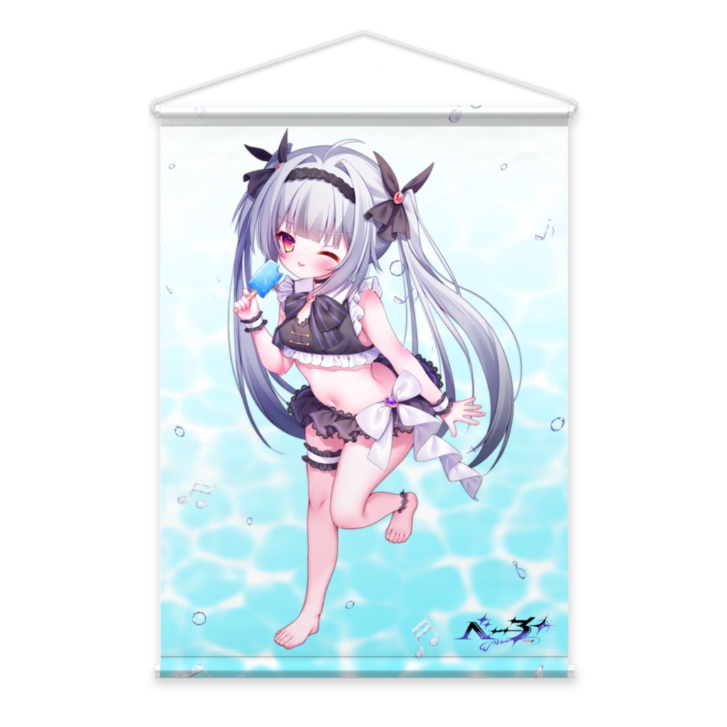 ベー子の水着★タペストリー