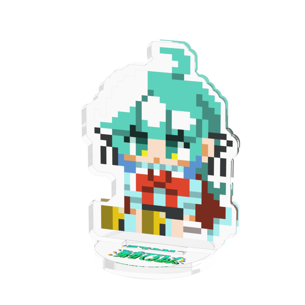 勇者てるみん2周年記念ミニミニアクリルスタンド