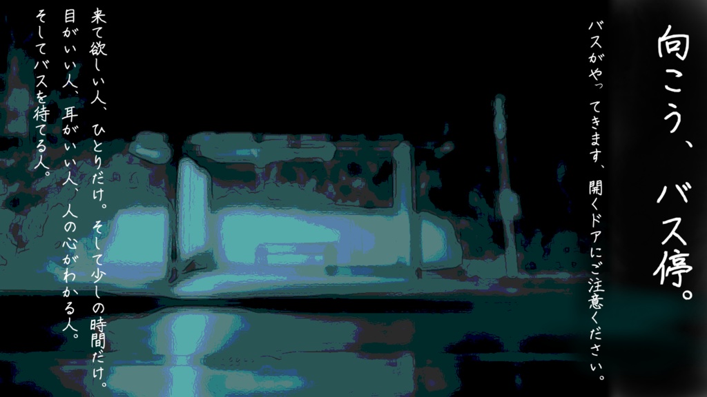 CoC6版『シナリオ集』SPLL:E107813