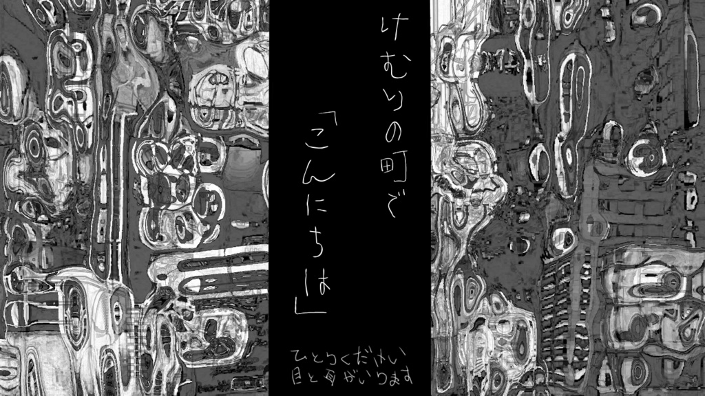 CoC6版『シナリオ集』SPLL:E107813