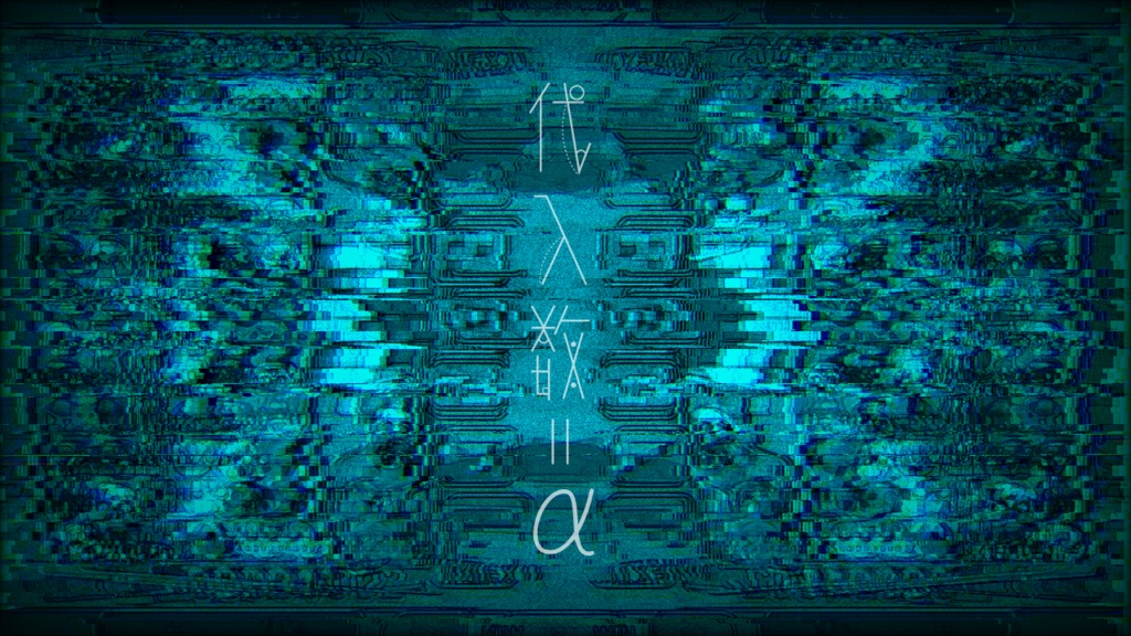 【CoCシナリオ】代入数＝α