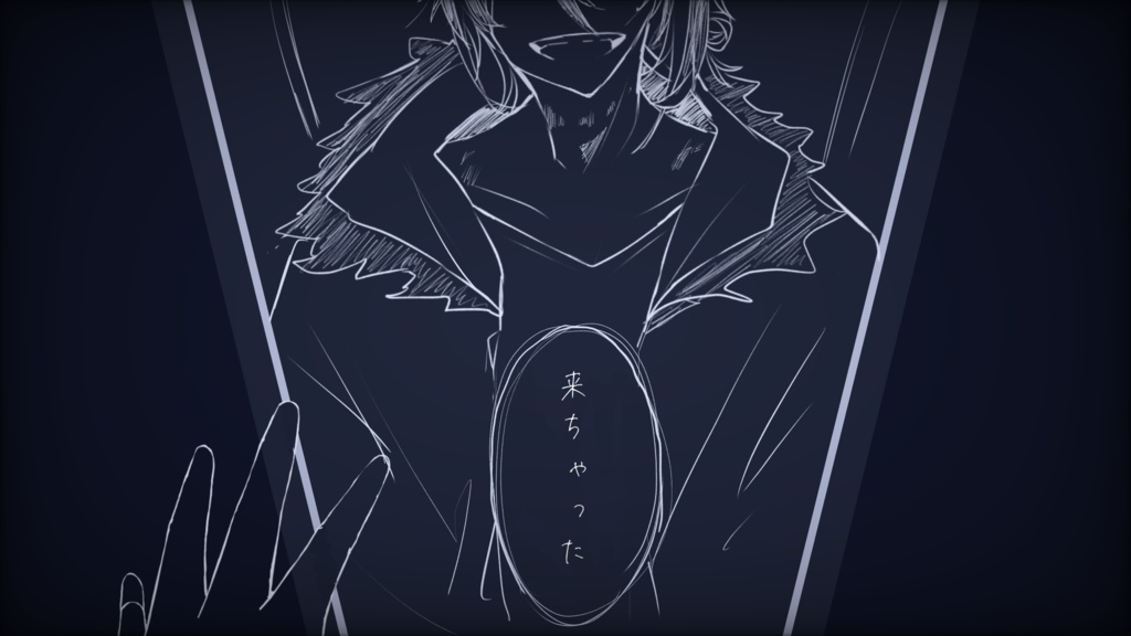 【CoCシナリオ】花一匁とエスケヱプSPLL:E110017