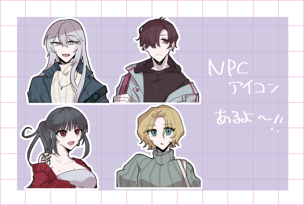 【CoCシナリオ】禁足地でコンパをする僕たちは生還できますか?【SPLL:E198725】