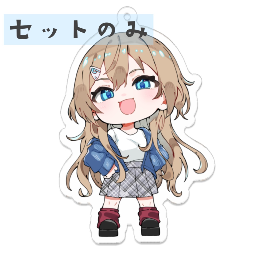 全種セット(アクキー差分あり)