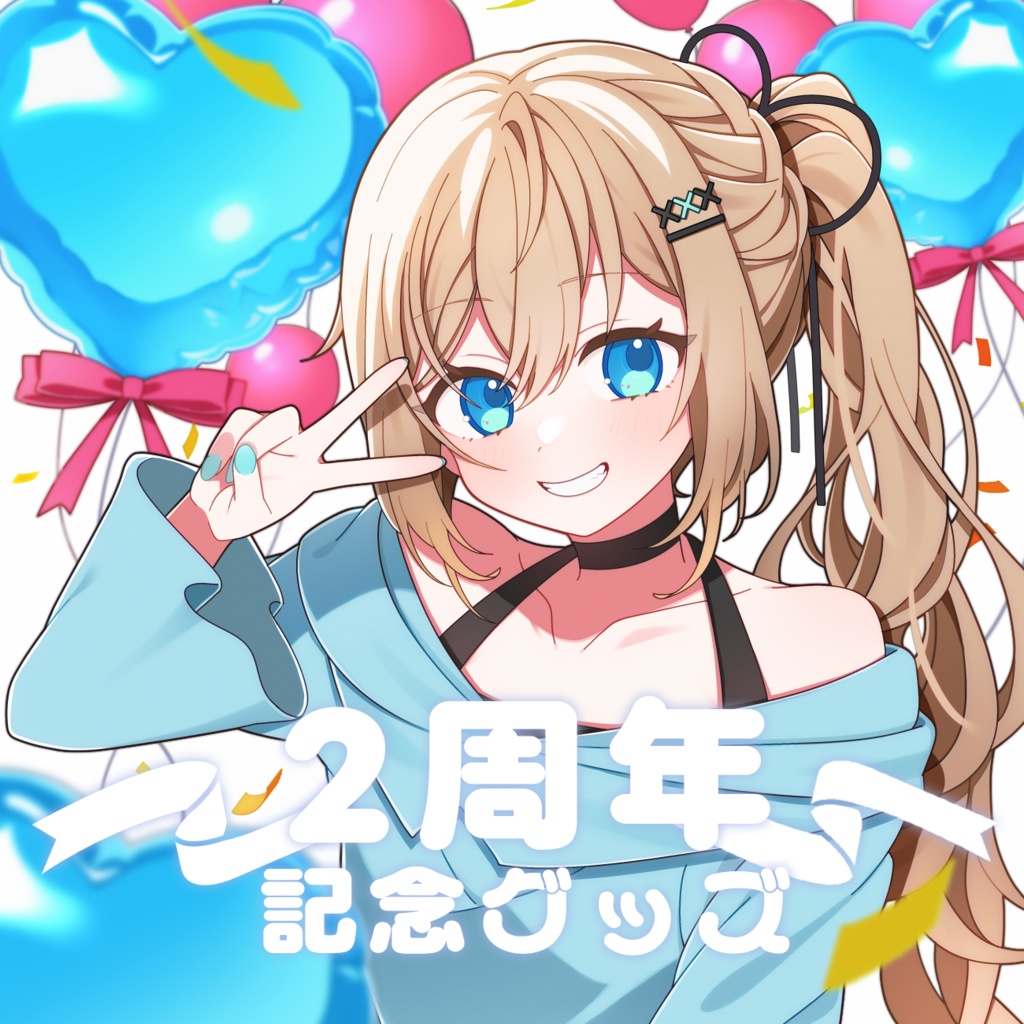 インスタントフォト風カード