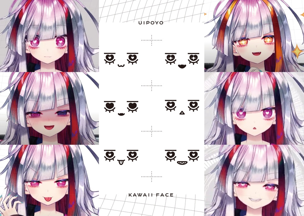 極彩夜ういがいっぱいメガネ拭き 黒