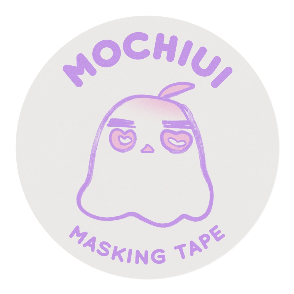 もちういがいっぱい!マスキングテープ