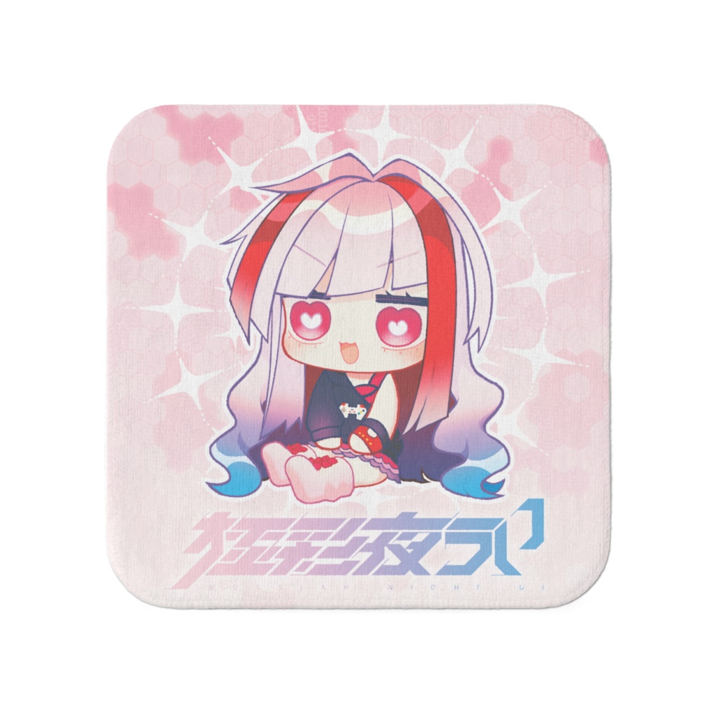 極彩夜ういタオル おすわりうい・ピンク
