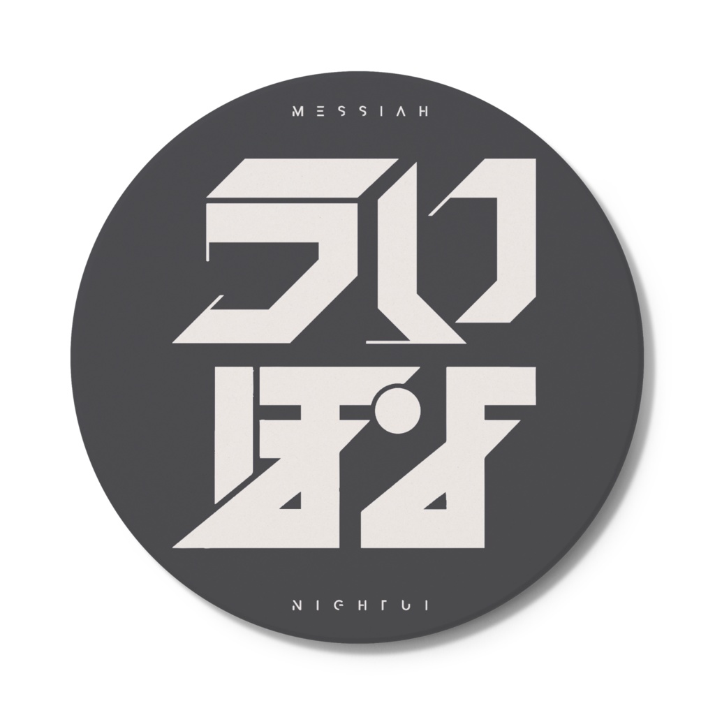 極彩夜ういコースター ういぽよロゴ