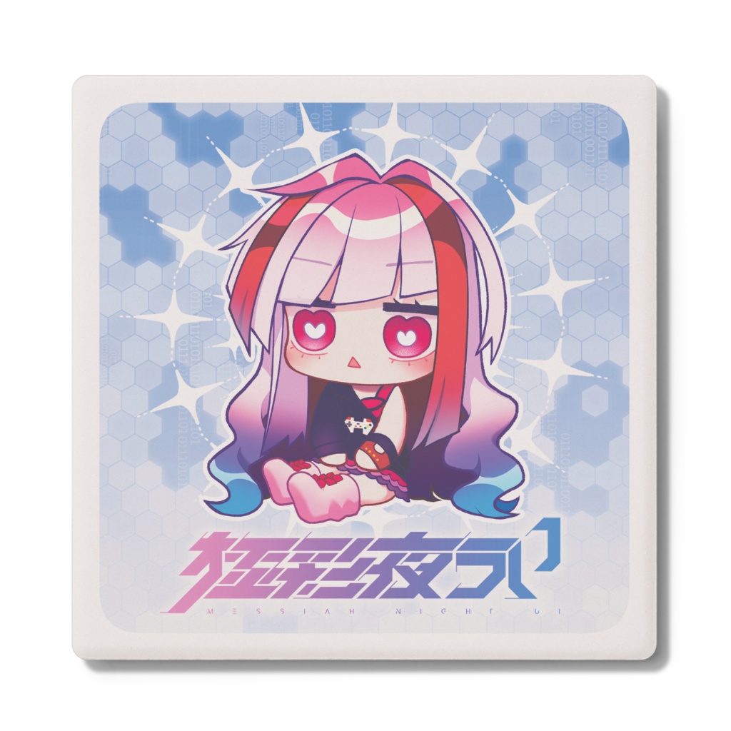 極彩夜ういコースター　おすわりうい・ブルー