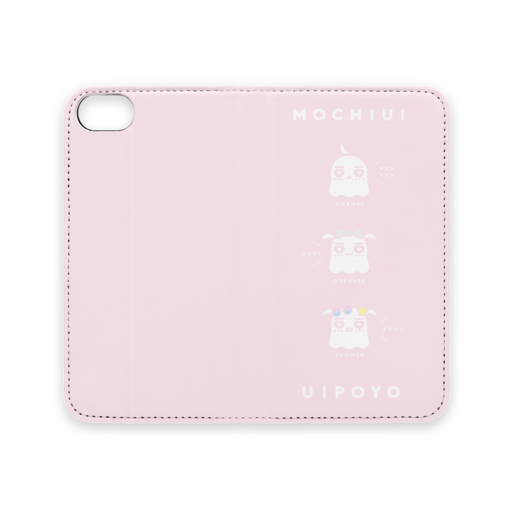 もちうい手帳型iPhoneケース ピンク