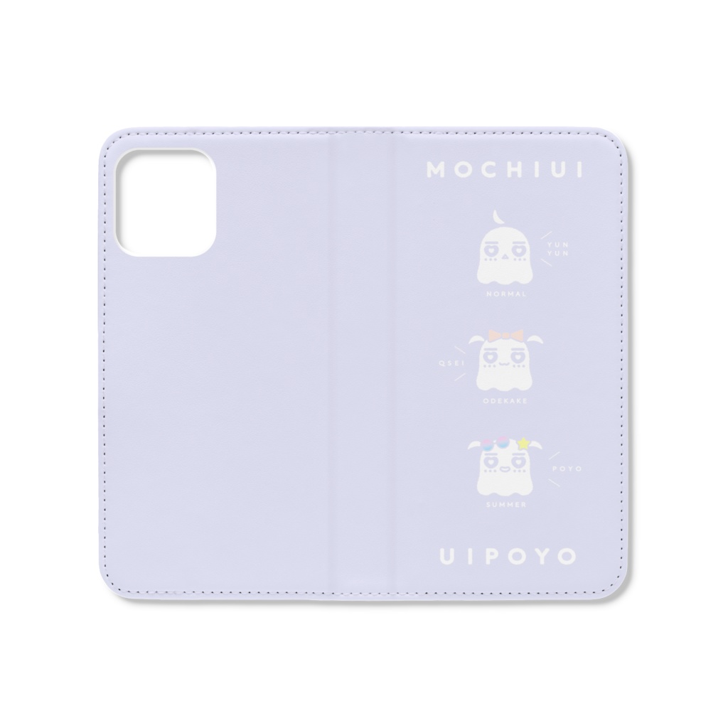 もちうい手帳型iPhoneケース　パープル