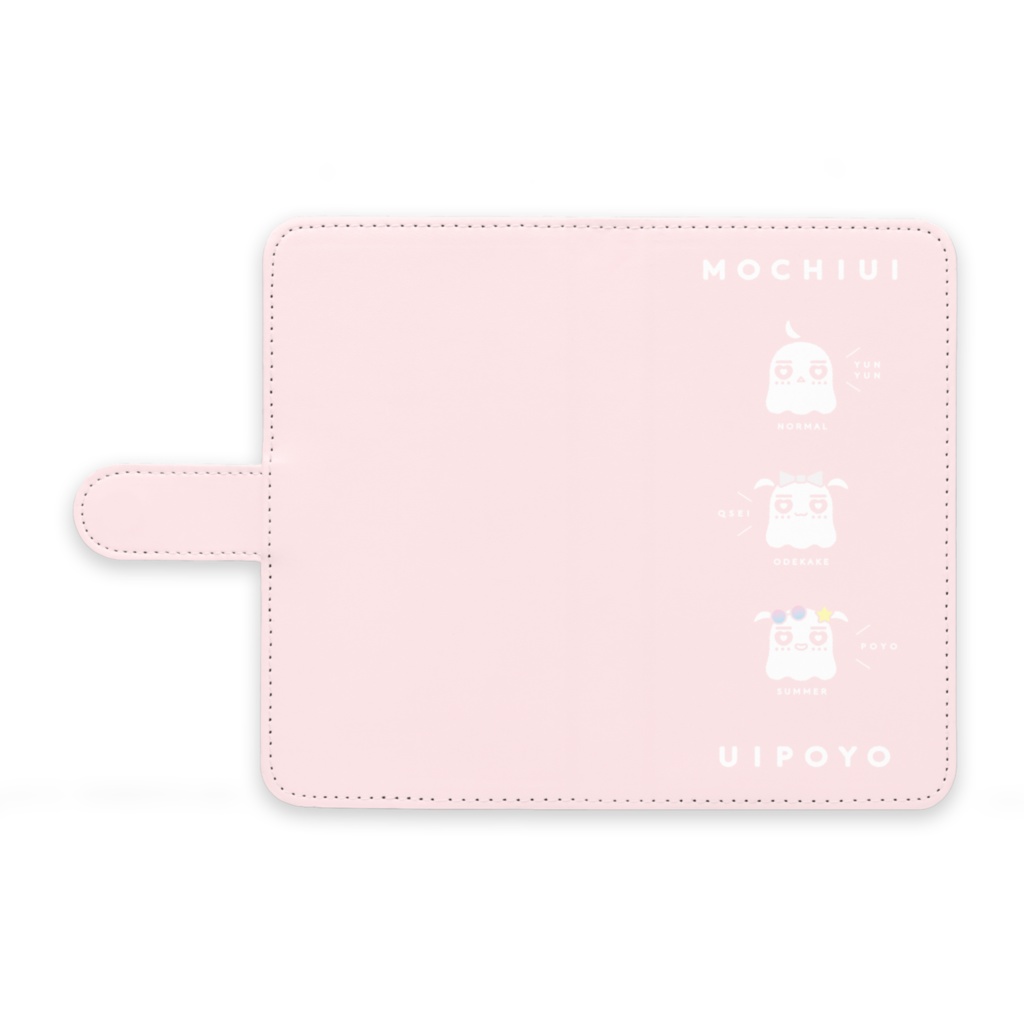 もちうい手帳型Androidケース　ピンク