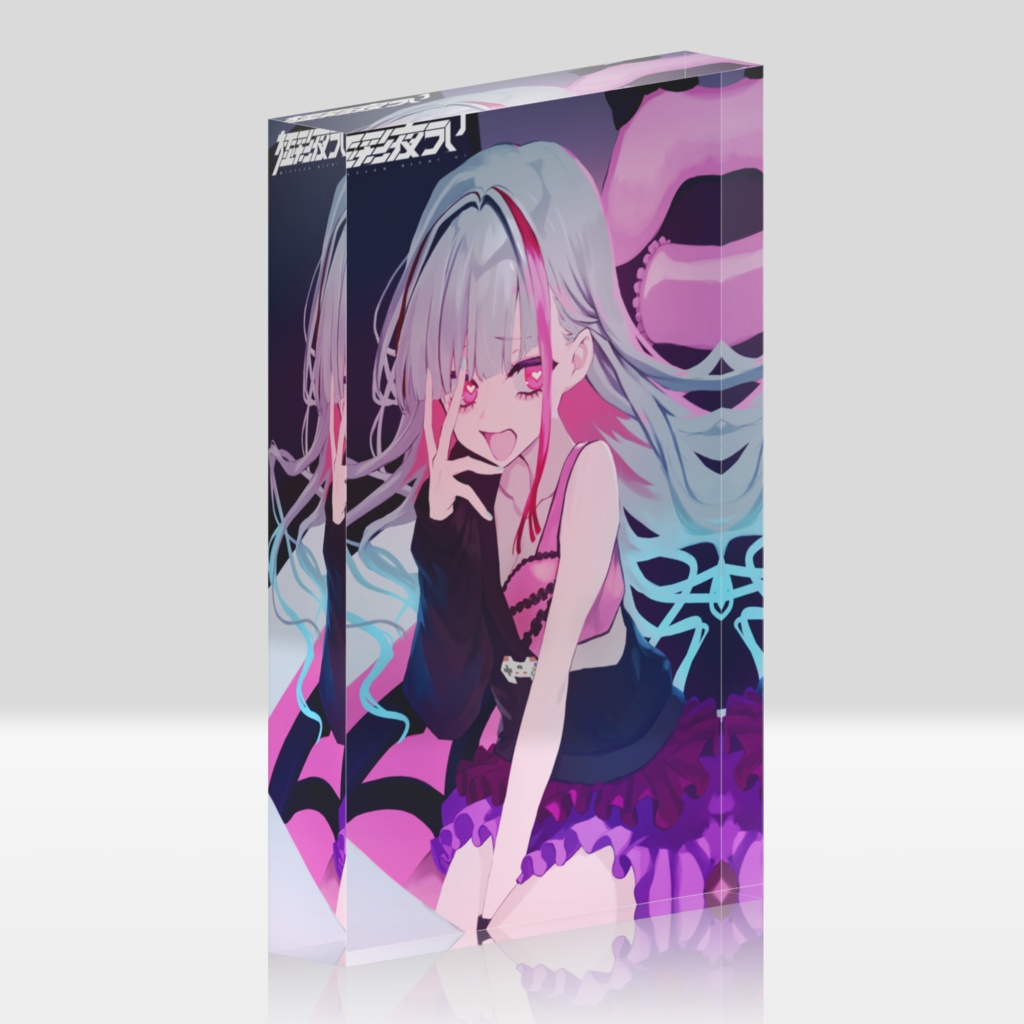 極彩夜ういアクリルブロック　四周年記念うい