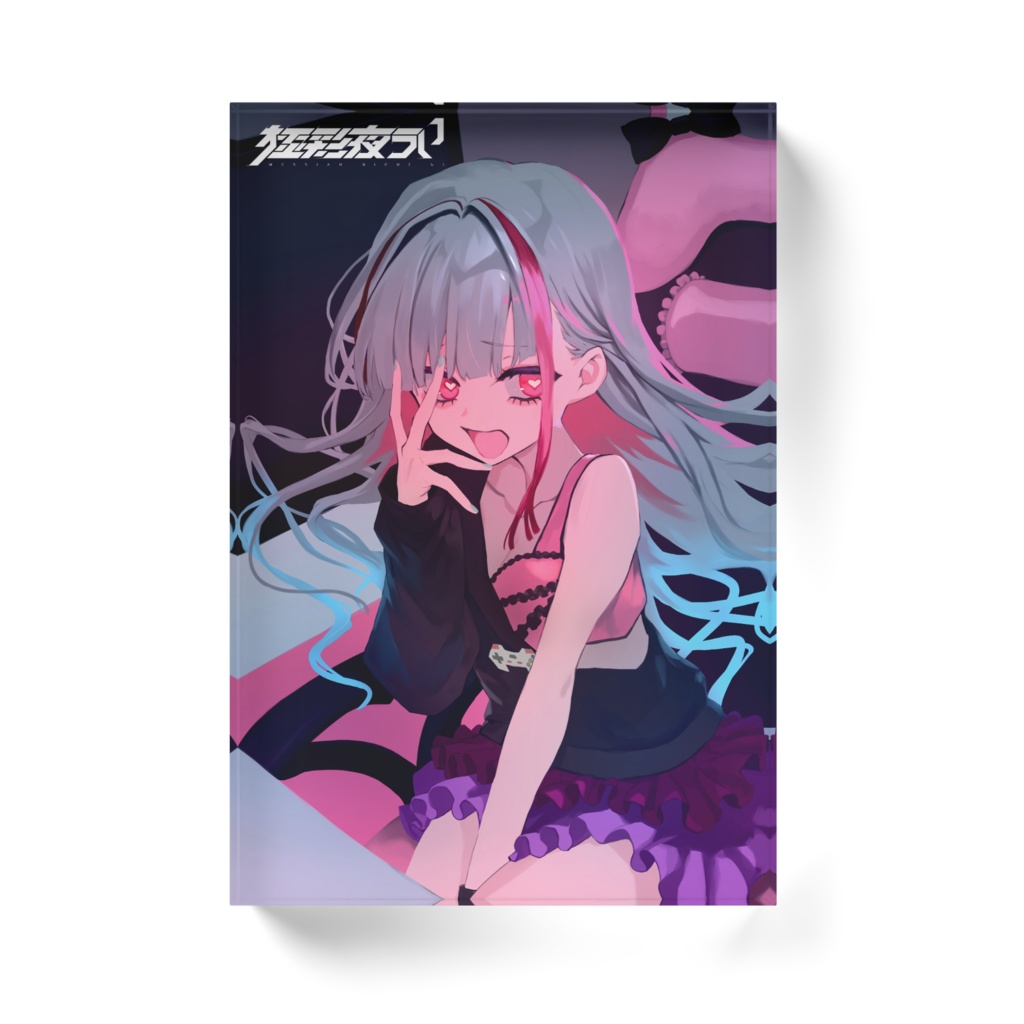 極彩夜ういアクリルブロック 四周年記念うい