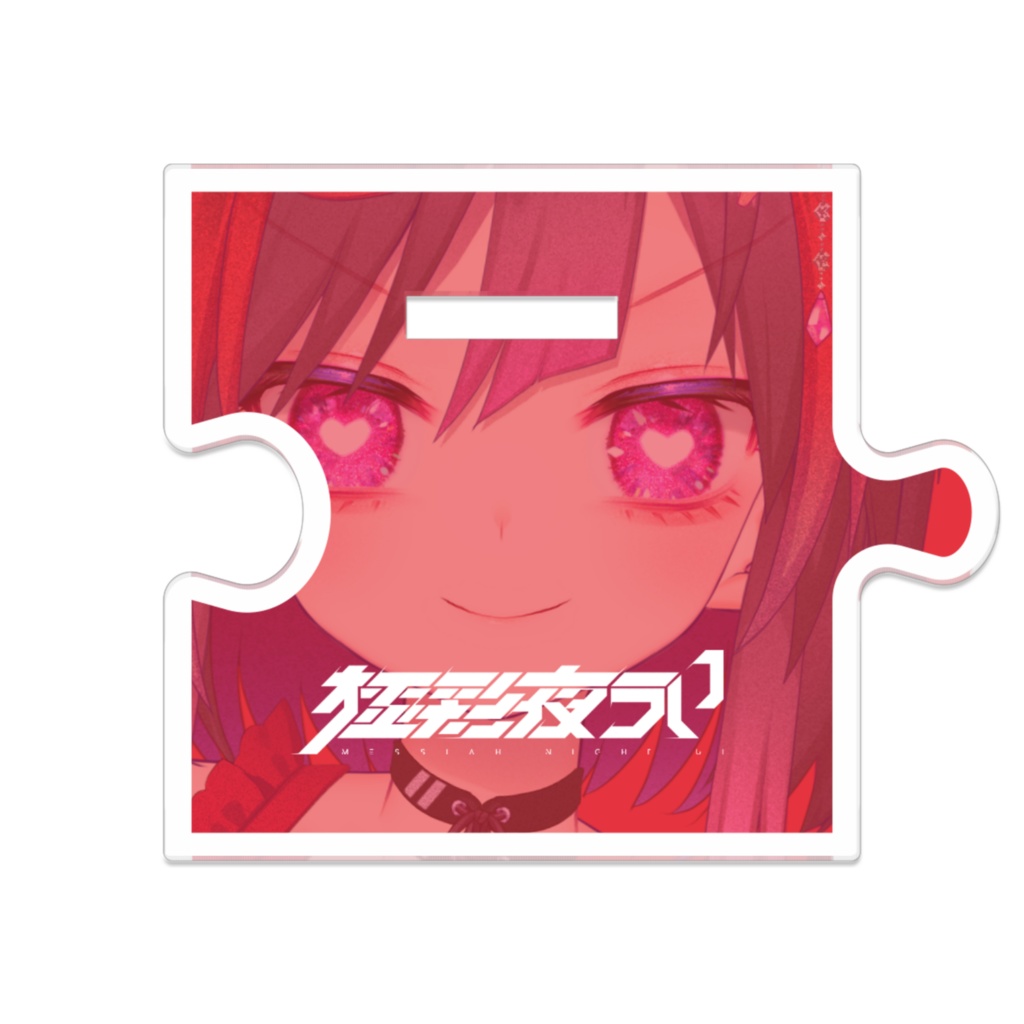 つながるアクスタ 水着うい 黒×赤バージョン