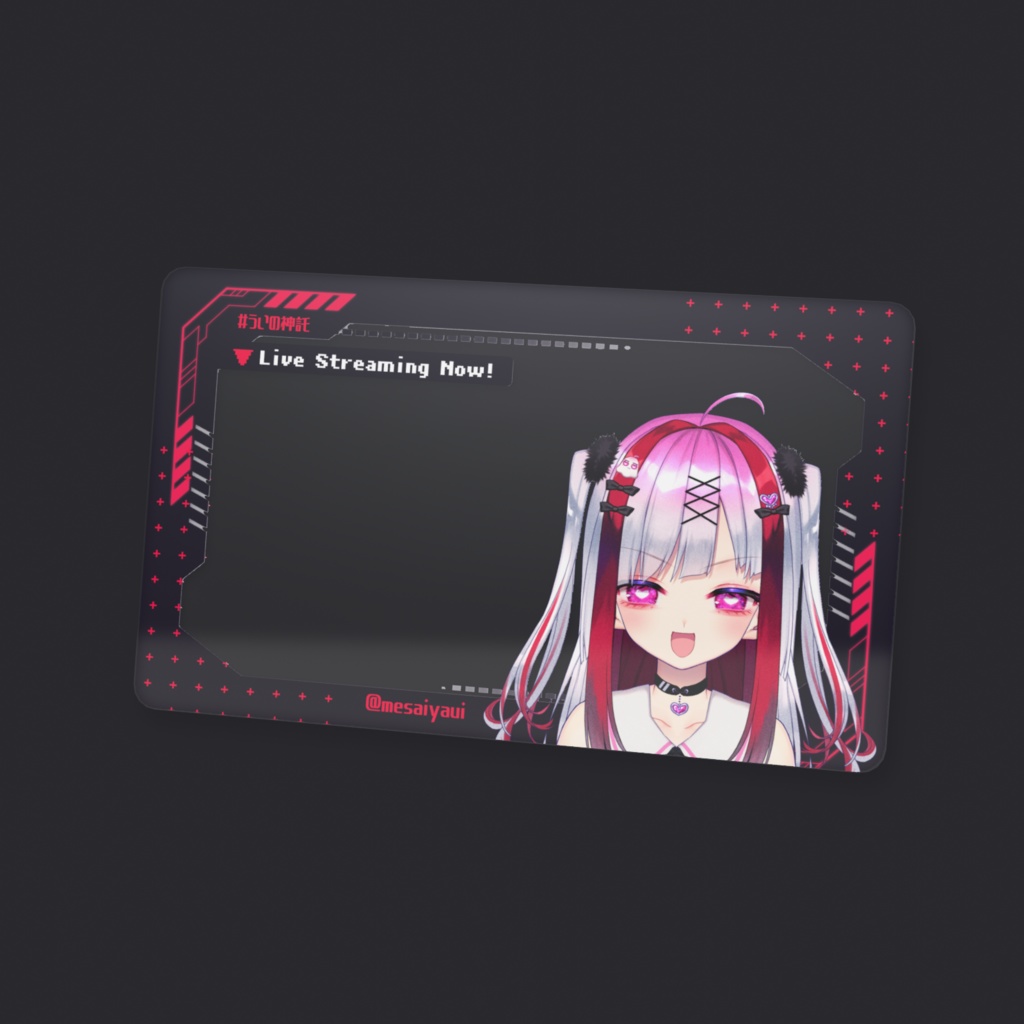 極彩夜うい配信画面風クリアカード