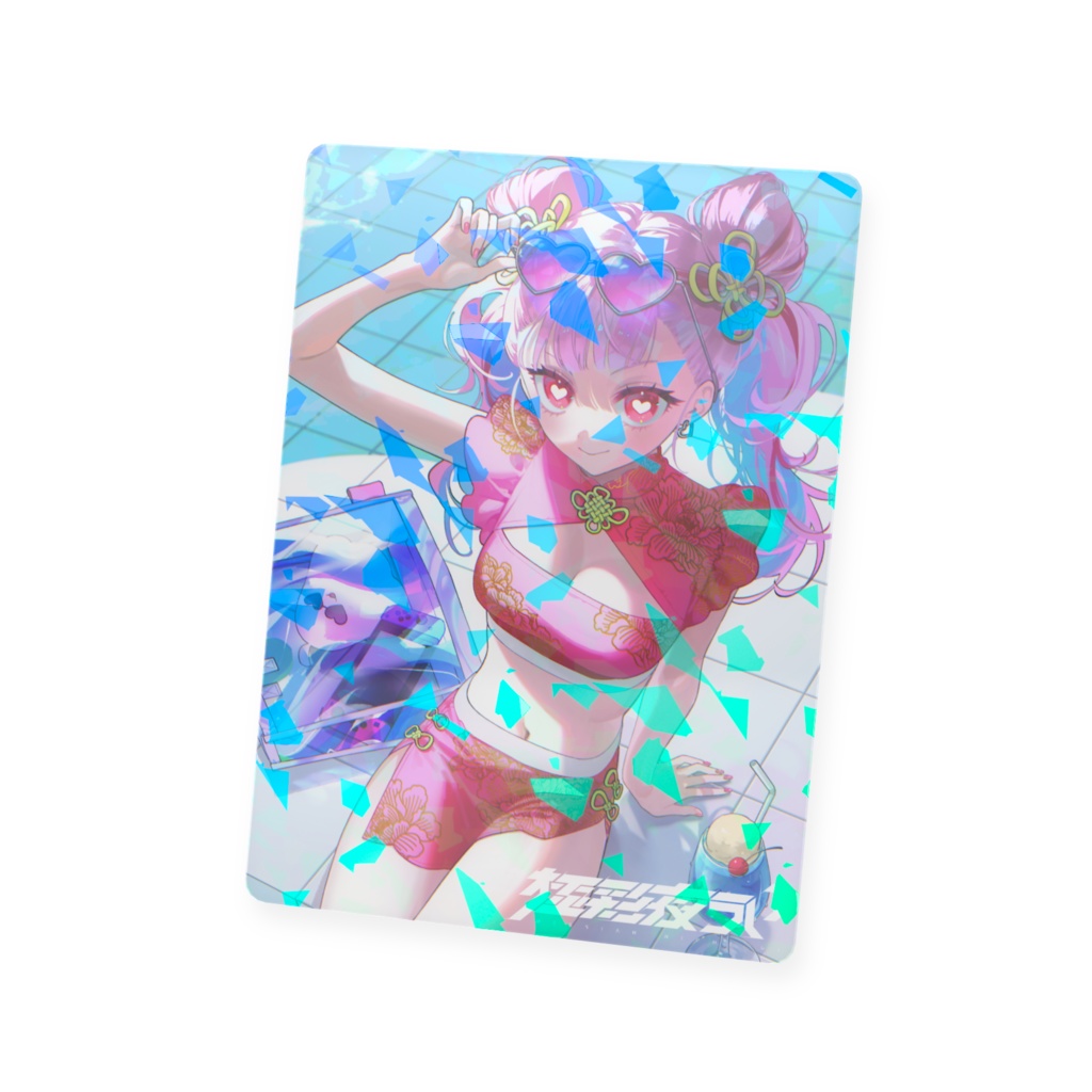 プラスチックカード ホログラムトレカ ういぽよサマー2025