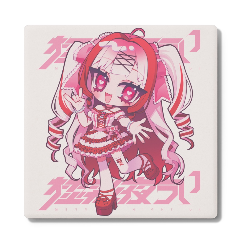 ういぽよバースデー2025 コースター・白